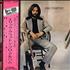 Eric Clapton Eric Clapton vinyl LP Japanese CLPLPER361660