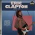 Eric Clapton Greatest Hits vinyl LP Dutch CLPLPGR617446