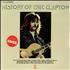 Eric Clapton History Of Eric Clapton - Sealed 2-LP vinyl set US CLP2LHI438333