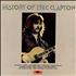 Eric Clapton History Of Eric Clapton 2-LP vinyl set UK CLP2LHI86581