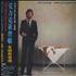 Eric Clapton Money And Cigarettes CD album Taiwanese CLPCDMO362455