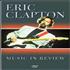Eric Clapton Music In Review DVD UK CLPDDMU366524