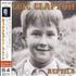Eric Clapton Reptile CD album Japanese CLPCDRE207183
