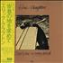 Eric Clapton There's One In Every Crowd vinyl LP Japanese CLPLPTH306457