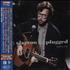 Eric Clapton Unplugged - Deluxe 2-CD album set Japanese CLP2CUN597377