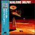Eric Dolphy Out There vinyl LP Japanese EDPLPOU522257