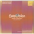 Eurovision Eurovision Song Contest Malmo 2024 - Yellow, Orange + Blue Vinyl LP UNITED KINGDOM EVV3LEU881466