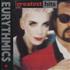 Eurythmics Greatest Hits vinyl LP Colombian EURLPGR367108