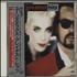 Eurythmics Greatest Hits CD album Japanese EURCDGR686359