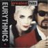 Eurythmics Greatest Hits vinyl LP German EURLPGR729680