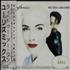 Eurythmics We Too Are One CD album Japanese EURCDWE134338