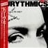 Eurythmics Would I Lie To You 12