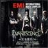 Evanescence EMI International Rock Sampler CD-R acetate Japanese ESCCREM556160