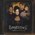 Evanescence My Immortal CD single Brazilian ESCC5MY318942