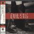 Evil Stig Evil Stig CD album Japanese EVICDEV710956