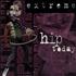 Extreme Hip Today CD single German EXTC5HI38934