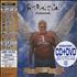 Fatboy Slim Try Harder - The Greatest Hits 2-disc CD/DVD set Japanese FBS2DTR379273
