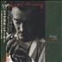 Feargal Sharkey Songs From The Mardi Gras CD album Japanese FEACDSO465499