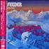 Feeder Echo Park CD album Japanese FEECDEC175805