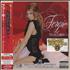 Fergie The Dutchess CD album Japanese FR6CDTH368344