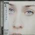 Fiona Apple Tidal CD album Japanese FIACDTI197182
