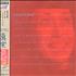 Fiona Apple When The Pawn CD album Japanese FIACDWH206091
