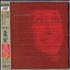 Fiona Apple When The Pawn CD album Japanese FIACDWH784643