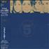 Five Star Five Star CD album Japanese FIVCDFI318382