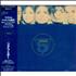 Five Star Five Star CD album Japanese FIVCDFI418662