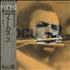 Focus Focus III 2-LP vinyl set Japanese FOC2LFO403910
