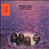 Focus Moving Waves vinyl LP US FOCLPMO381415