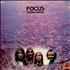 Focus Moving Waves vinyl LP Italian FOCLPMO446090
