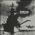 Focus Ship Of Memories - EX vinyl LP Dutch FOCLPSH722719