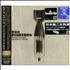 Foo Fighters Echoes, Silence, Patience & Grace CD album Japanese FOOCDEC411787
