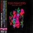 Foo Fighters Wasting Light + Bonus Analogue Tape Section CD album Japanese FOOCDWA534144