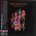 Foo Fighters Wasting Light CD album Japanese FOOCDWA688984