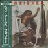 Foreigner Head Games vinyl LP Japanese FORLPHE674608