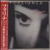 Foreigner Inside Information CD album Japanese FORCDIN388075