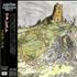 Forest Full Circle CD album Japanese FOSCDFU540449