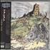 Forest Full Circle CD album Japanese FOSCDFU727168
