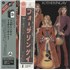 Fotheringay Fotheringay CD album Japanese