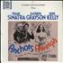 Frank Sinatra Anchors Aweigh vinyl LP US FRSLPAN774203