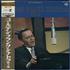 Frank Sinatra Golden Frank Sinatra Volume 3 vinyl LP Japanese FRSLPGO597832