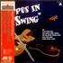 Frank Wess Opus In Swing vinyl LP Japanese FWELPOP537299