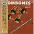 Frank Wess Trombones vinyl LP Japanese FWELPTR822627