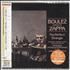 Frank Zappa Boulez Conducts Zappa - The Perfect Stranger CD album Japanese ZAPCDBO659954