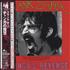 Frank Zappa Chunga's Revenge CD album Japanese ZAPCDCH433912