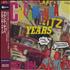 Frank Zappa Cucamonga Years 1962-64 CD album Japanese ZAPCDCU40822