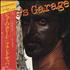 Frank Zappa Joe's Garage Act I vinyl LP Japanese ZAPLPJO306567