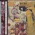 Frank Zappa Uncle Meat 2-CD album set Japanese ZAP2CUN433918